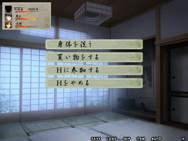 螺旋阶段 预览图 4