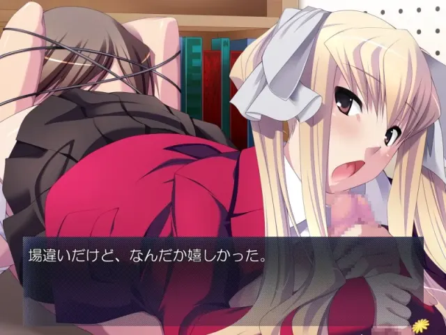サド妹の言いなり人形にされる僕「そんな目で責められたらもう我慢できないよ！」 预览图 6