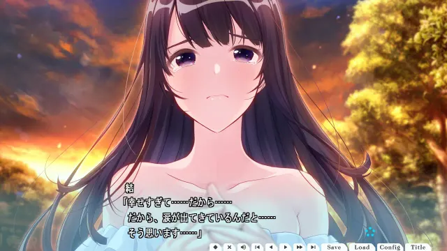 青夏轨迹 预览图 6