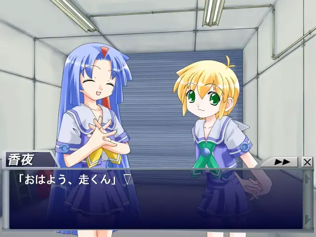 星星祭之歌 预览图 2