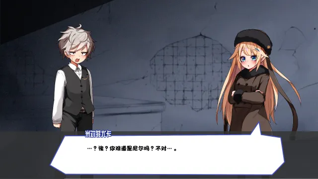 梦魔之枪 预览图 2