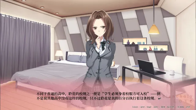 千面 预览图 5
