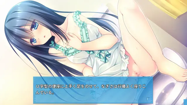 慕情之心今随君作伴 预览图 10