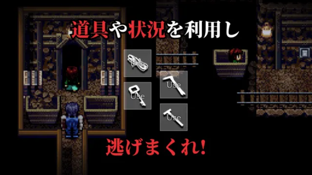那时消失的呼喊 预览图 3