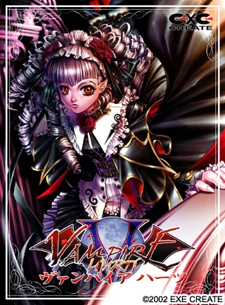 VAMPIRE HURTS 封面
