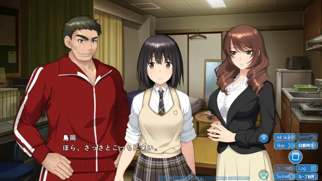 堕とされた美姉妹 ～どうかその娘だけは助けて下さい～ 预览图 10