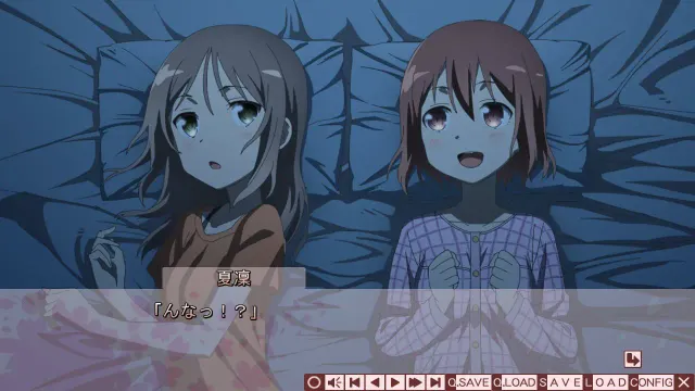 结城友奈是勇者 预览图 1