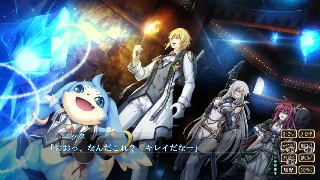 神之幻想曲 预览图 10