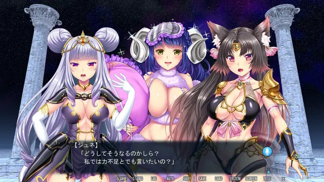 魔斗士玛雅 魔域十二子宫篇 预览图 2