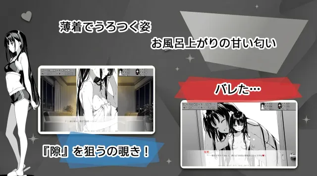 破绽百出!～与姨妈和表妹的同居生活～ 预览图 2