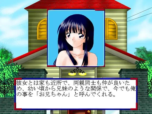 Dice Kiss 预览图 3