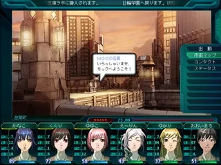 GENERATION XTH -CODE HAZARD- 预览图 3
