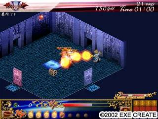VAMPIRE HURTS 预览图 7