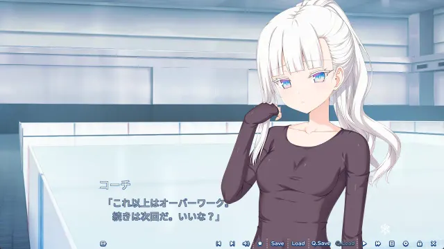 密语-Silver Snow Sister- 预览图 2