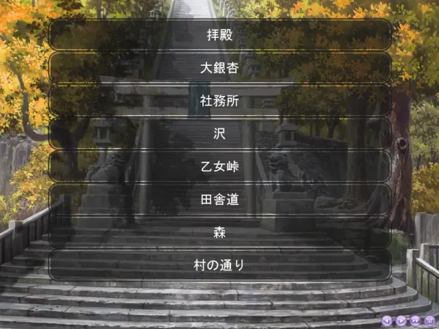 红之月 预览图 4