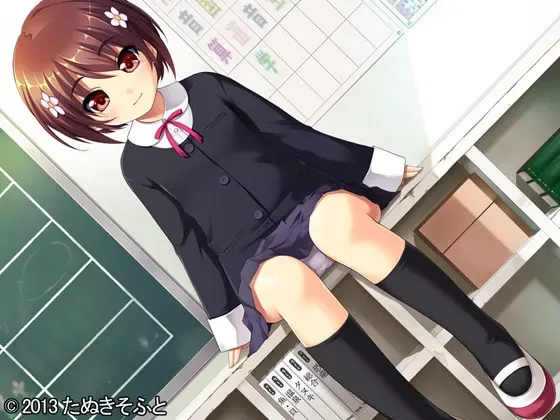 少女教育 预览图 11