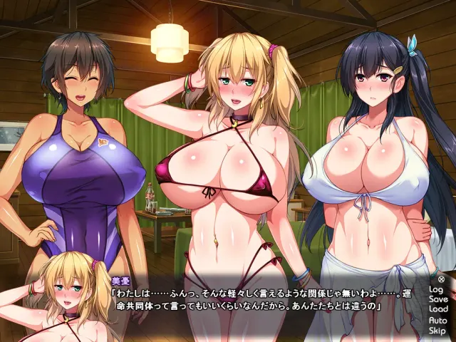 姐姐猎手们！ 让我们兴奋的姐姐才是坏人！ 常夏海滩篇 预览图 9