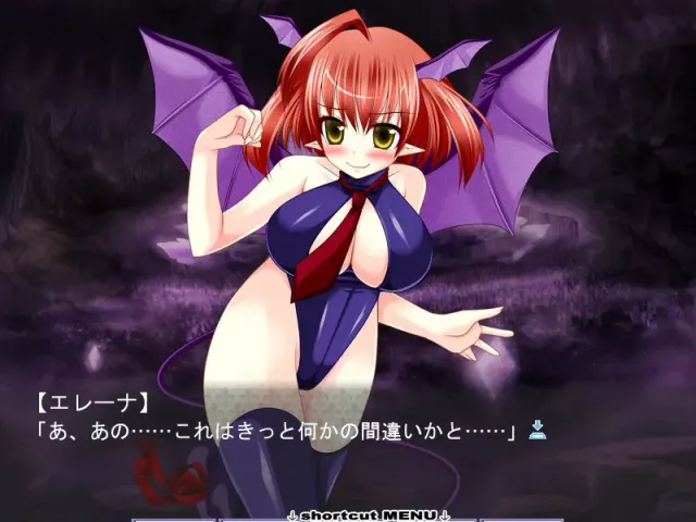 麗しの君～胸躍るは俺のために～ 预览图 2