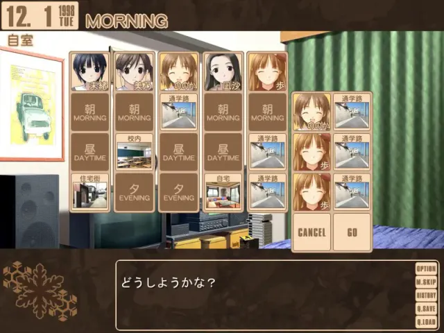 白色呼吸（原版+完美版） 预览图 1