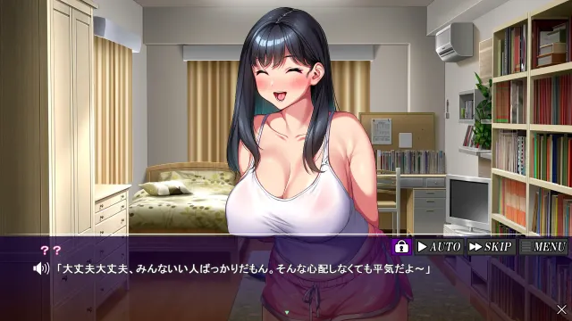 异地恋中的年下女友在渴望女人的雄猿学园中被当作是交尾对象。 预览图 1