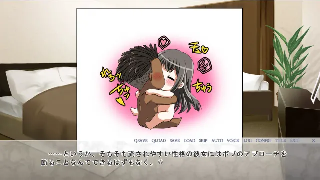 朋友♂♀性爱 瞒着男友的同居生活！ 预览图 5