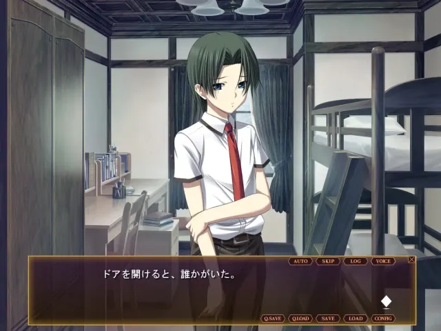 圣艾斯黛拉学园的七位魔女 预览图 6
