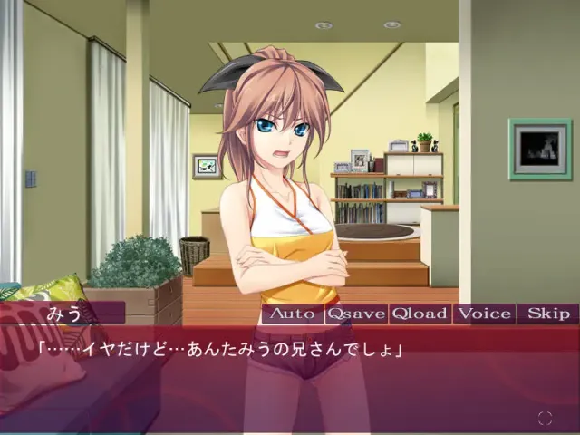 完熟☆さくらん棒ッ！ ～ヒキオタ達の姉妹交換～ 预览图 5