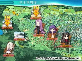 Fate/hollow ataraxia 预览图 11