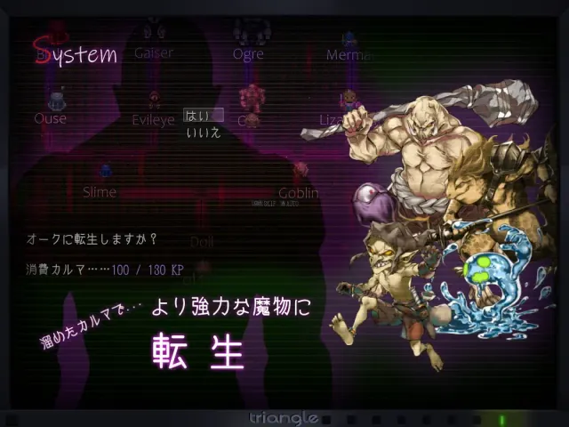 塔纳托斯-Thanatos- 预览图 3