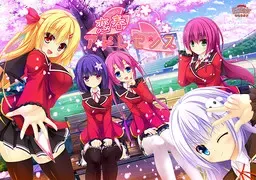 恋春Adolescence 封面