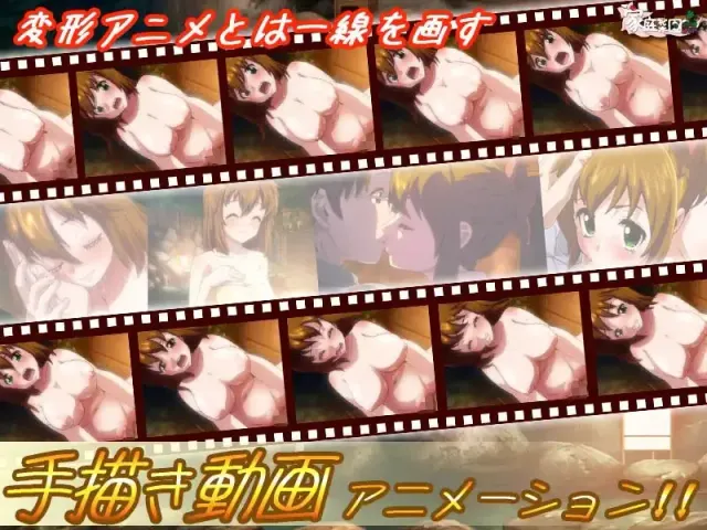汤烟！妹妹×纪行 预览图 3