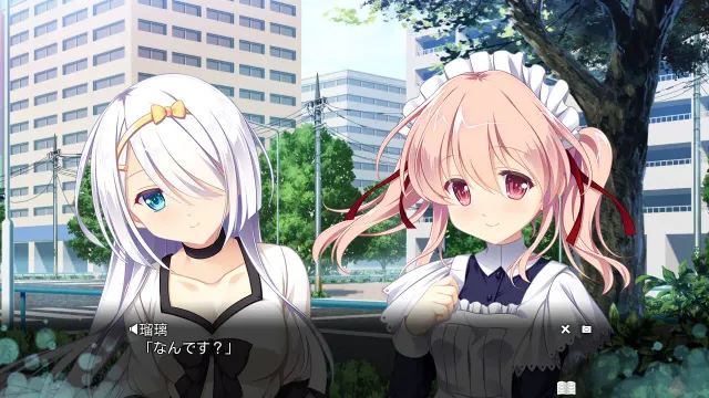 交汇协奏曲 预览图 3