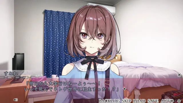 可爱女友的获取方法 预览图 1