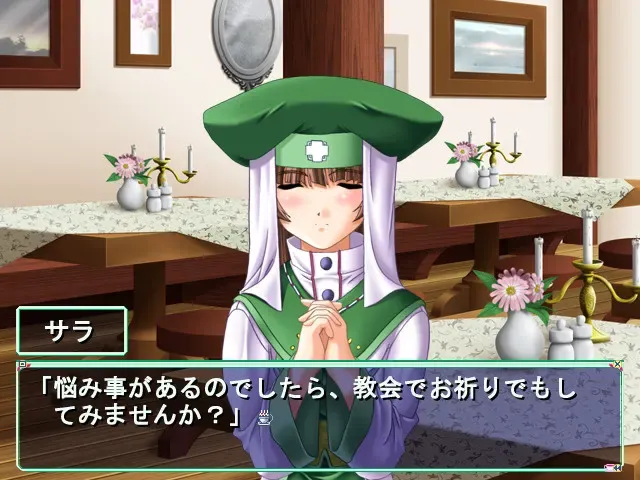 向魔法奶茶许愿 预览图 3