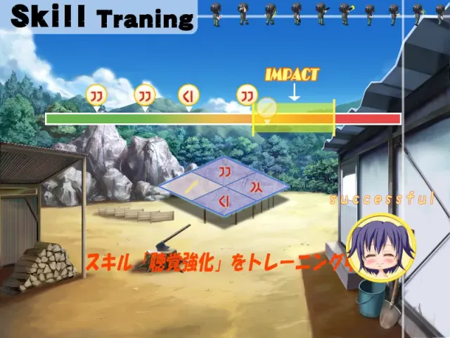 エグザミネイター 预览图 8