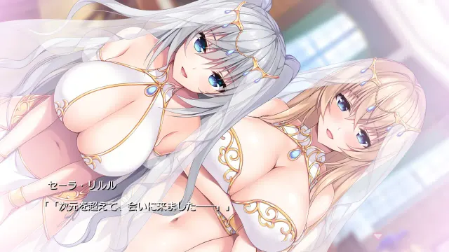 ROLEPLAYER：小粥姐妹的黏膜游戏！ 预览图 8