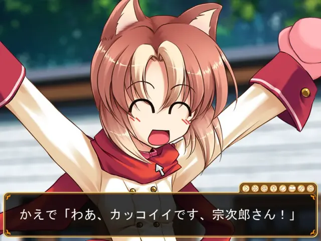 Maple Colors 2 预览图 5