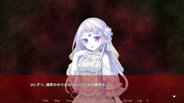 邪淫的生祭～触手姬奥缇娅＆魔子宫使者比安卡～漫无止境的受孕～ 预览图 2