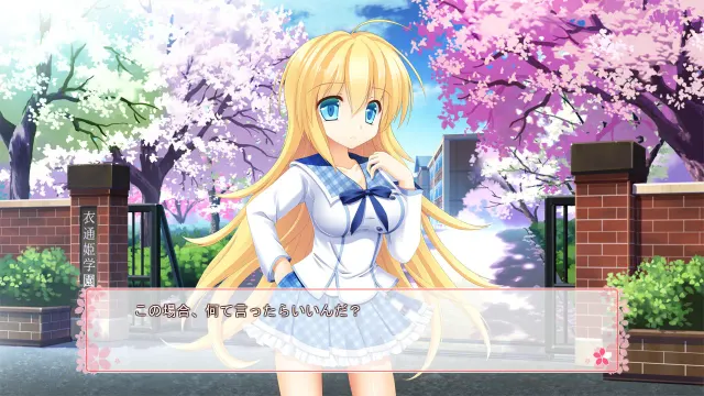 樱花共时性 预览图 1