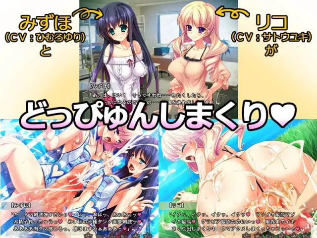 扶她★偶像大蛋系～把我们色情的「水果」多多拍下来哦★～ 预览图 3
