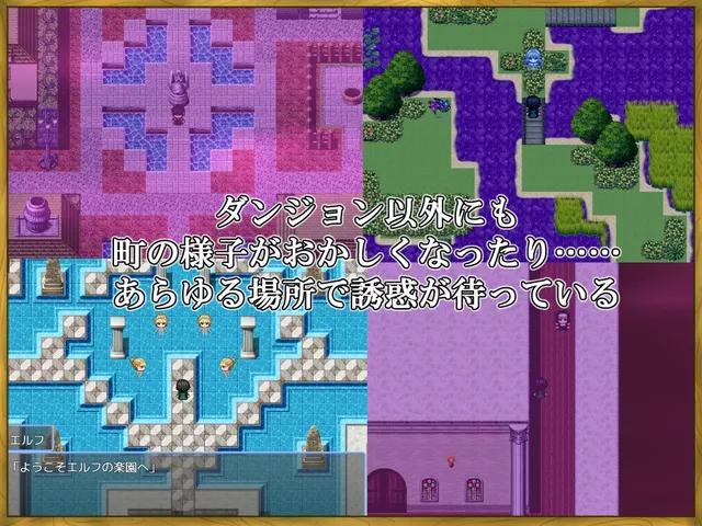 LV99作弊勇者的我怎么可能会输给魅魔之流 预览图 7
