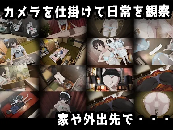 家 预览图 3