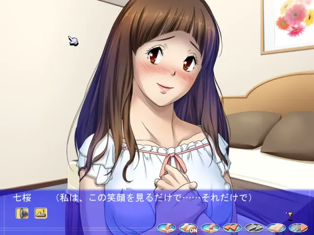 盗妻家族 不知者唯有夫君 预览图 3