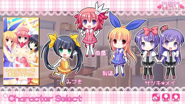 爱交流!! -IDOL Communication- 预览图 6