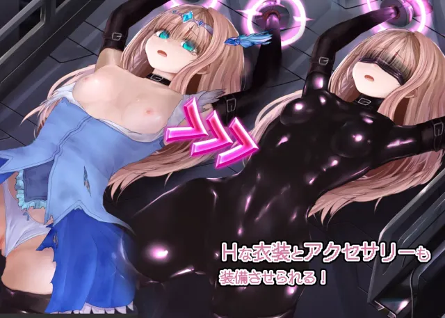 极限改变・魔法少女 神秘符文 预览图 5
