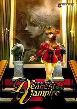 Dearest Vampire 封面