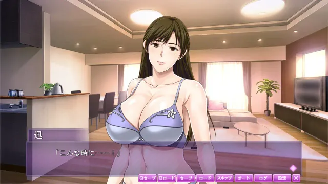 巨乳人妻3P催眠 预览图 4