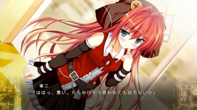 Fortissimo FA INTL Ver 预览图 8