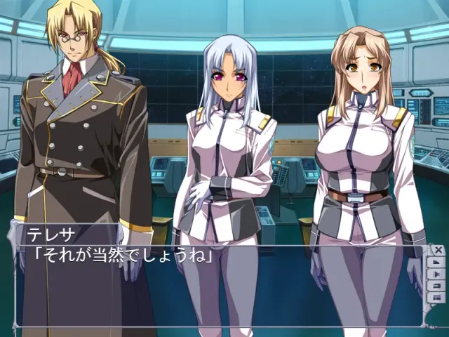 機動娼艦ヴィクトワール 预览图 2