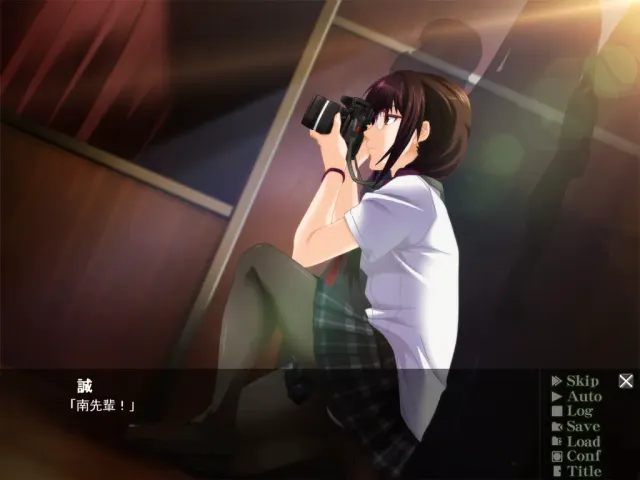 姦染5 ～The Daybreak～ 预览图 2